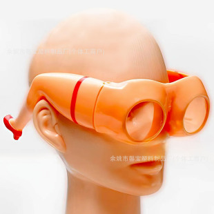 �羳 Novelty Leg & Buttocks Sunglasses �·f�Ȳ����β�̫��R