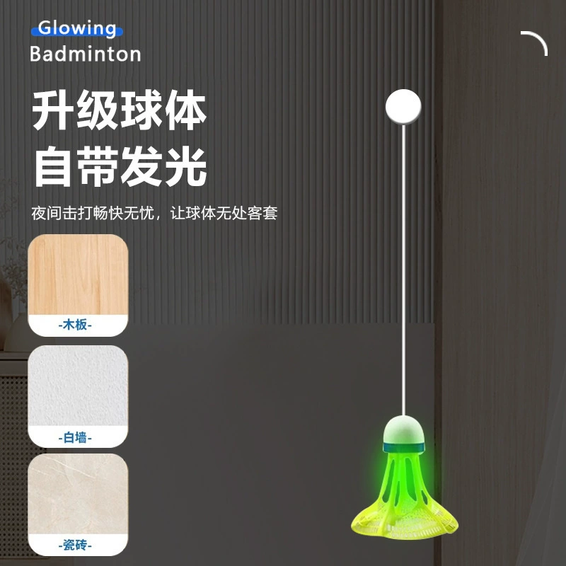 Spinning ball for badminton for training for gym, trainer