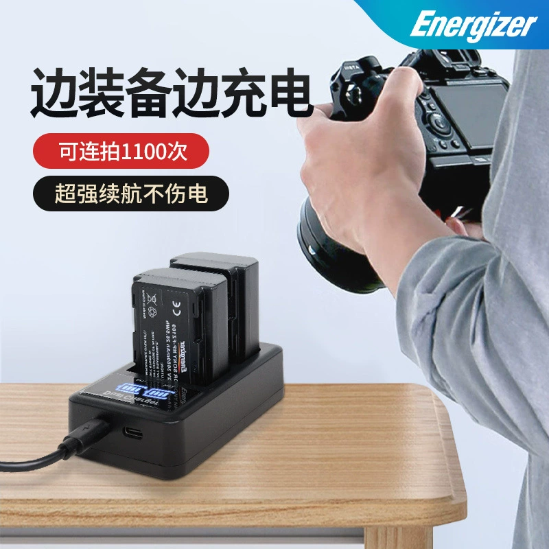 Батарея для камеры Energizer NP-100, подходящая для Sony A7M4, A7M3, A7C, A7R3, A7S3, A7R4, 7RM3