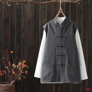 Spring and Autumn Cotton Traditional Chinese Sleeveless Tang Suit Men's Chinese Style Stand Collar Vest Middle-Aged Jacket Sleeveless Workwear