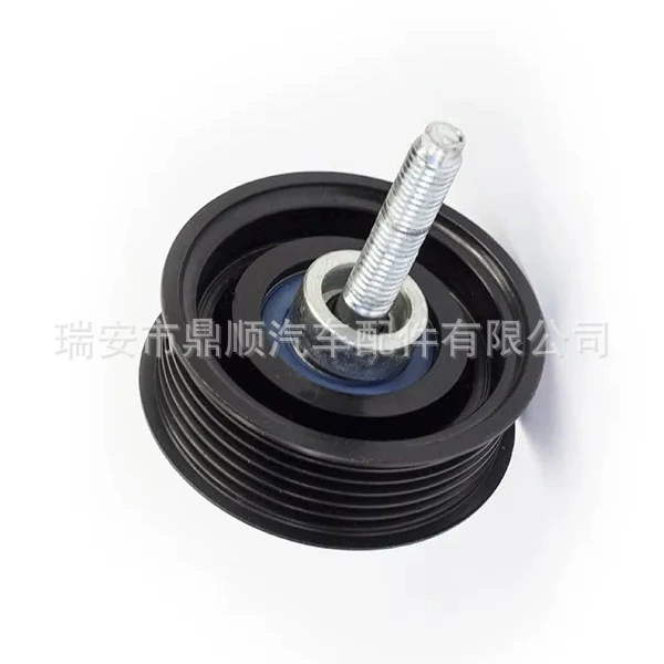 Напряжитель 2N1Q19A216BB, VT8014