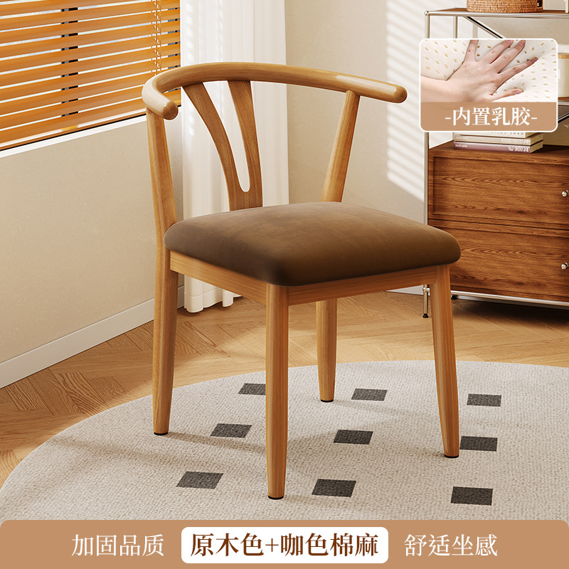 Silla de comedor doméstica china retro nueva silla de estilo chino sala de alquiler taburetes de respaldo simple mesa de comedor de metal silla de cuerno