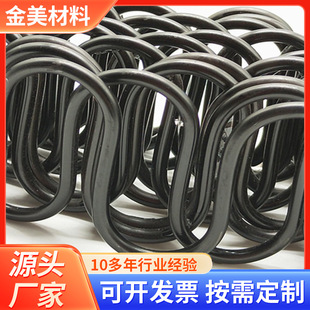 家具沙发用蛇形弹簧定 制弓形簧 盘簧 高硬度拱形弹簧 拉簧卷批发-阿里巴巴