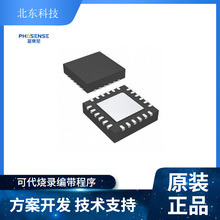 ���W��CBR817-QFN24�����䠝�ڿ�������T�i�Б��͹������_оƬ