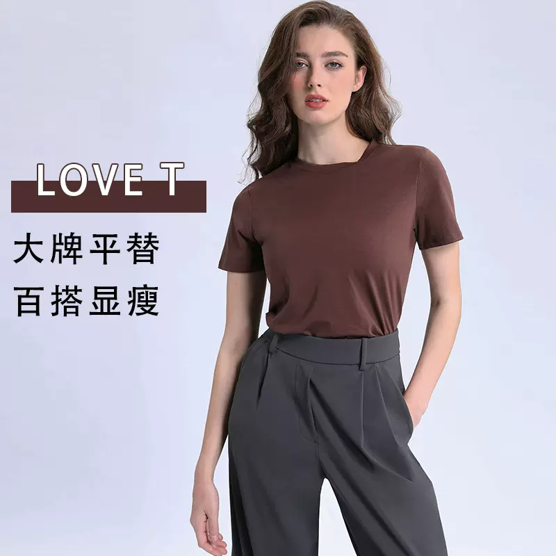 love t圆领短袖T恤女棉纶混纺高弹上衣透气吸汗运动百搭短袖女