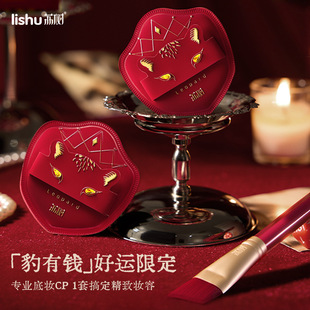 ��䱪���X�ۓ��|��ܛ���Է۵�Һ���ö����y�ɝ���ütɫ���y��