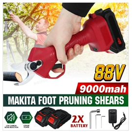 修枝剪;电链锯;锂电池