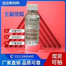 ȫ������ ʮ�˷�ʮ���� ����99%���|���� �����܄� �F؛100G��ӆ