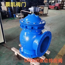 JM744XĤ_y DN200Һӽy īTF| ]`S