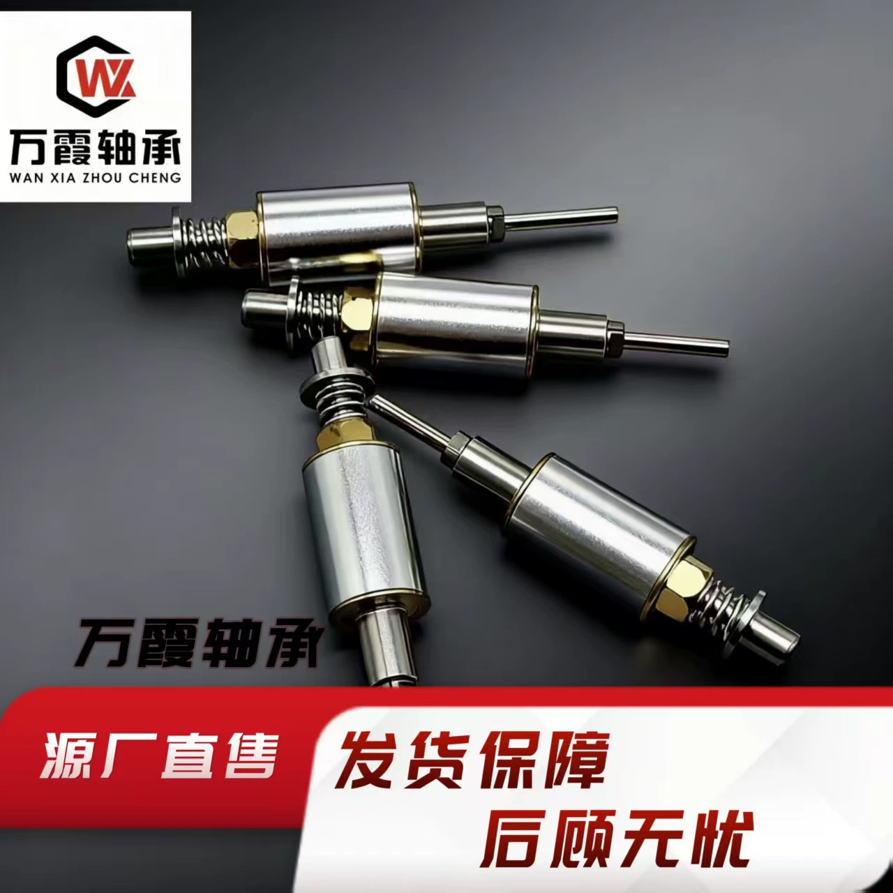 Шпиндель для фрезерного аппарата/передний вал стоматологического наконечника/мотор для фрезерного наконечника из высококачественных материалов, точное изготовление