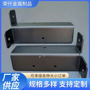 ���w�_�����{��ľ�ř����ӹ̽Ǵa���A֧�����ͼӹ�������w�_��