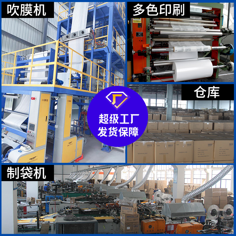 Bolsa de burbuja de película coextruida amarilla Bolsa De sobre engrosada logística expresa bolsa de embalaje de ropa bolsa de espuma impermeable