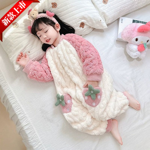 Girls Sleeping Bag Coral Fleece Winter Thickened Baby Baby Kick-proof Fall/Winter Children's Flannel Cute Pajamas