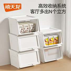 收纳箱;收纳盒;休闲椅/凳