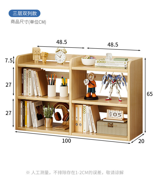 https://www.toonies.cn複製_桌面書架置物架桌上家用收納架臥室柜子學生.jpg_800x800.jpg