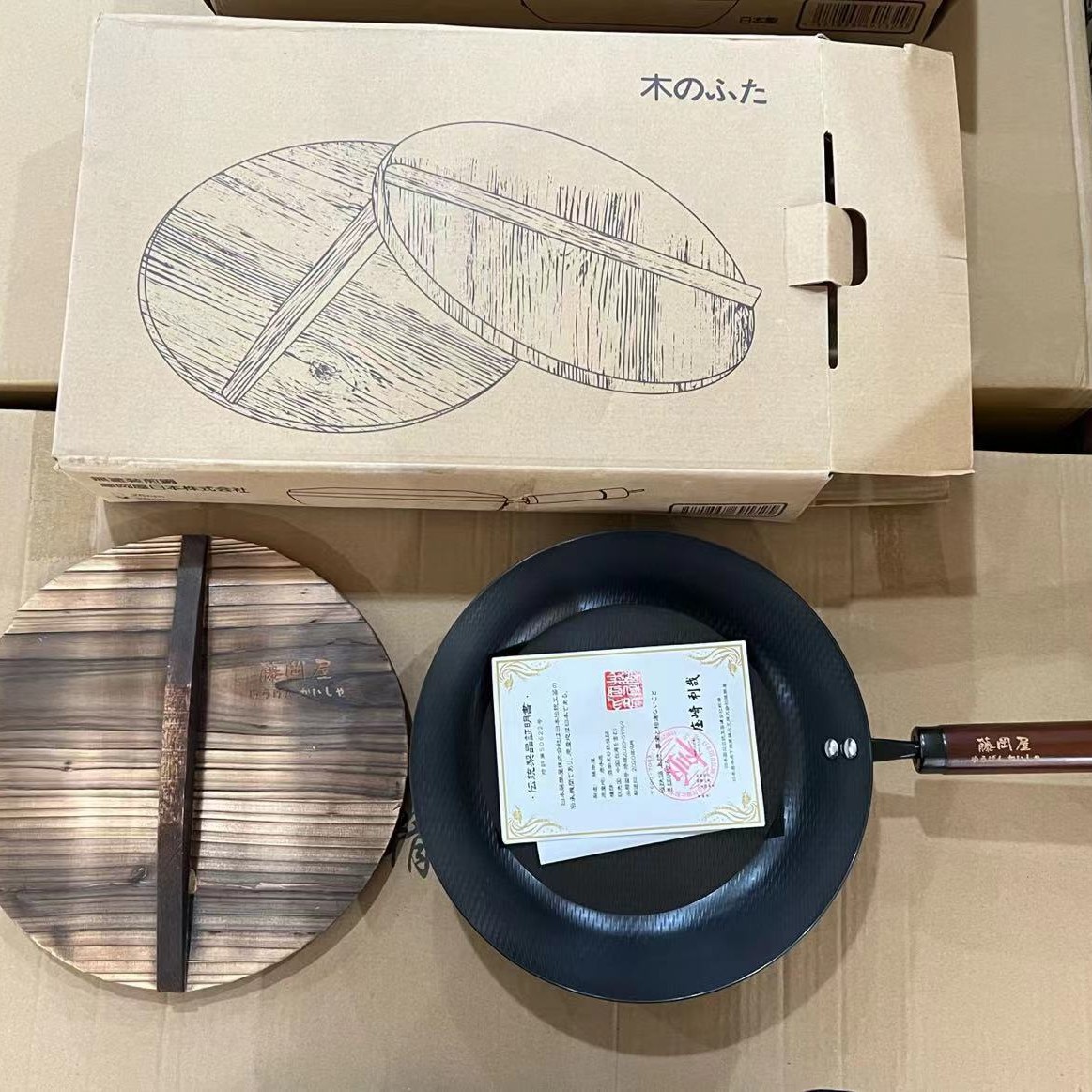 등나무철 28cm 팬(뚜껑 포함)