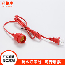 ���r�����^�V��������������E27E26�ݿڟ��\���������B�Ӿ����^