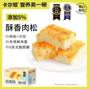 ����������ԡ������D���ɟh����С�����͠I�B��ʳ��������ʳƷ