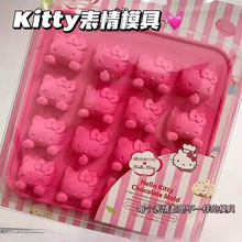 �¿�heokitty����ģ��ʳƷ�����zģ�߼��ö๦���Ʊ��o������β�s