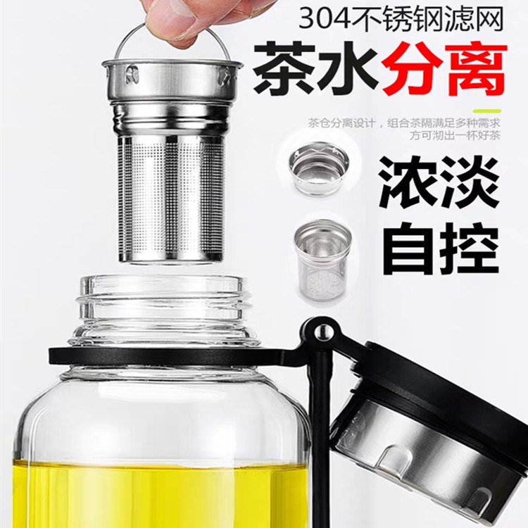 Gran capacidad de una sola capa de vidrio de separación de té al aire libre taza de agua deportiva resistente a altas temperaturas portátil taza de té al por mayor