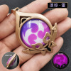 Anime God's Eye Two -dimensional Surrounding Simi Lye Monte Monde Rice Wife Double Nights Glass Pendant Key