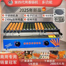 25��c�Cҹ�Д[�������¿�ṷú��늟��S���ƤС��ȼ����۠t