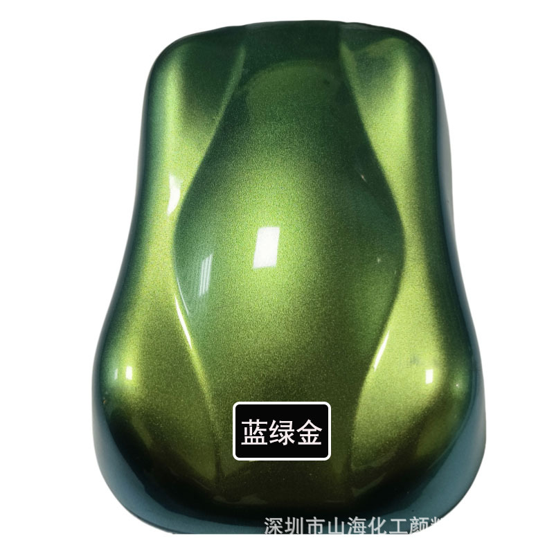 825D蓝绿金11.jpg
