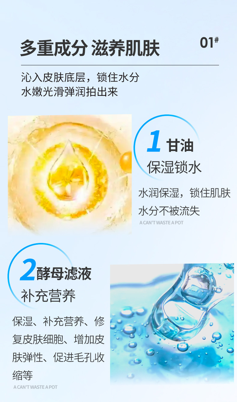 雨疗_09