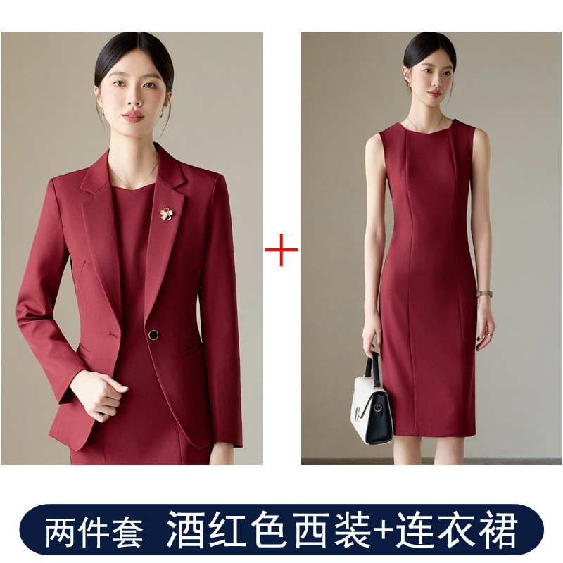 酒红色西装外套女春秋2025新款时尚气质高端西服连衣裙套装两件套|undefined