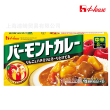 �ձ��M���{ζ��house�O�����/�ձ��M�ں��̷����ؿ��/230g/����