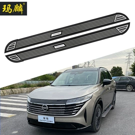 脚踏板;其他汽车改装;专车专用脚垫