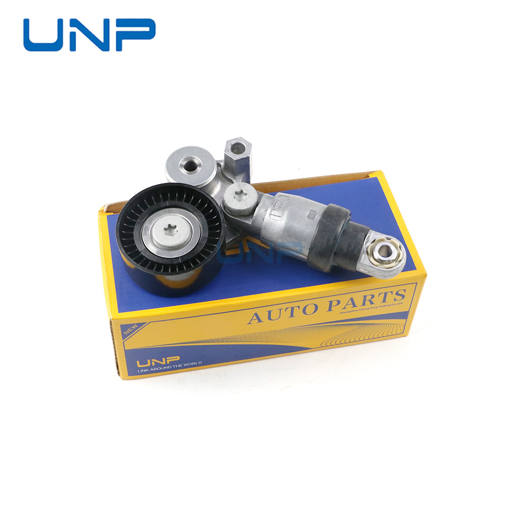 Pe03-15-980A Pe7W-15-980 Is Suitable for Mazda 3/6 Cx-4/5/8 Belt Tensioner