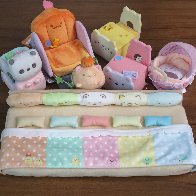 Japanese-Style Corner Creature Plush Toy Cute Creative Scene Decoration Hanging Ornament Pumpkin Car Doll Toy