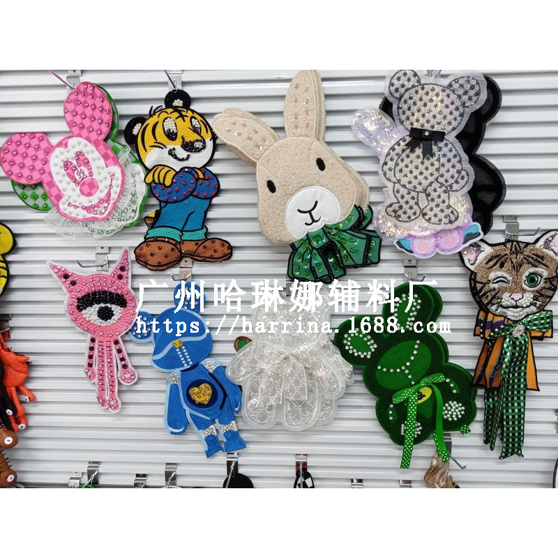 2022新款现货重工钉珠钉钻亮片刺绣洋气布贴镶钻卡通服装装饰辅料