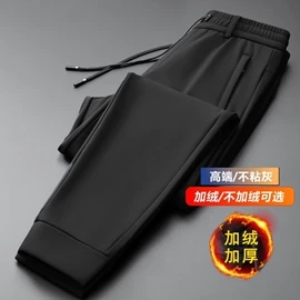 男式休闲裤;男式运动套装;男式卫衣