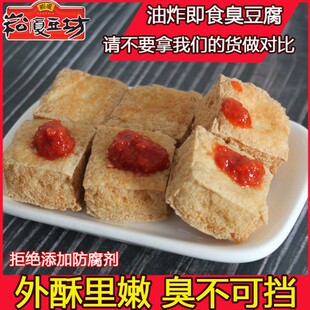 �B�d���������߰�ɫ��ը��ʳС�Գ����Ӱ��Ʒ���b��Ƥ���u��