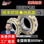 哈尔滨圆柱nj2210nj2211轴承