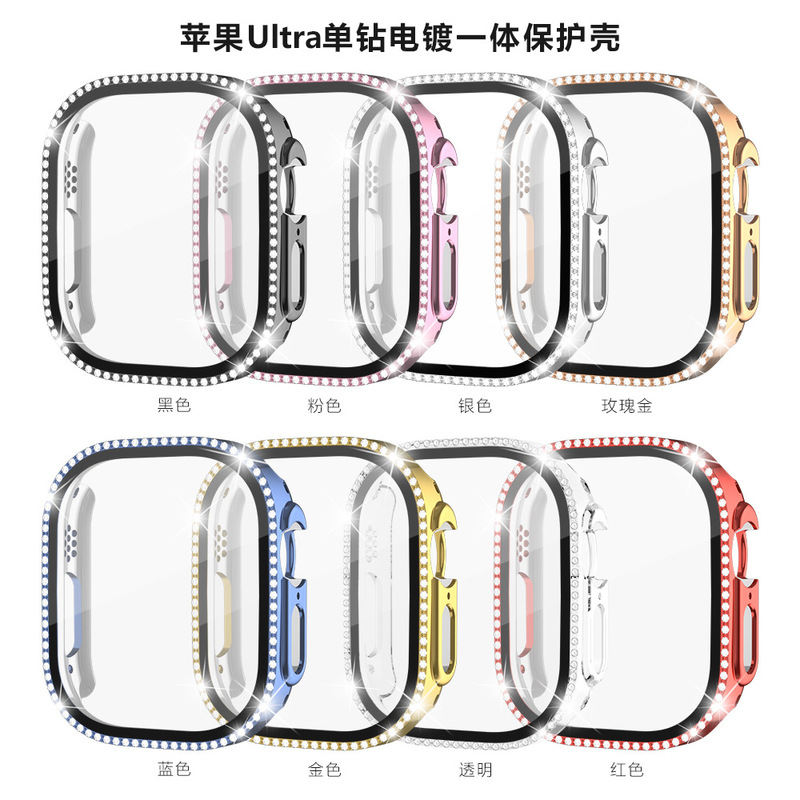 Wholesale New Apple watch Ultra45678 watch Case Single Row Drill Case Membrane Integrated Protective Case Wholesale New Apple watch Ultra45678 watch Case Single Row Drill Case Membrane Integrated Protective Case