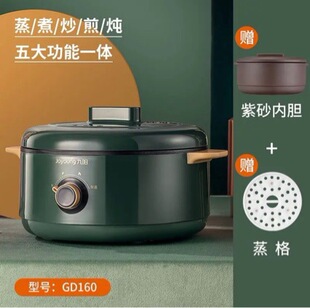 ���늟�偶๦�������DG20G-GD160