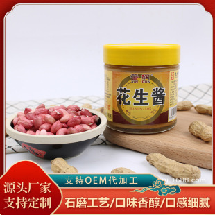 ����֥���u��ʯĥ��֭���uƿ�b����{ζ�ϼ������û�偰�H�����u