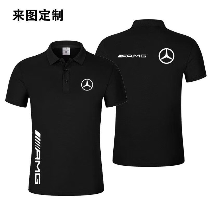 Mercedes-Benz Summer Workwear 4S Store Short-Sleeved Repair and Auto Repair Workwear Polo Shirt with Embroidery and Free Logo Printing