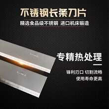 ���P��L�l��Ƭ���������p�е��lˮ���߲�ʳƷ���b�е��L��Ƭ���