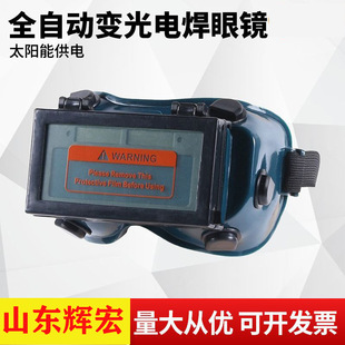 �Ԅ�׃�����R�廡���ӷ��o���R͸�����Ę��������׃�ⷭ�w���R