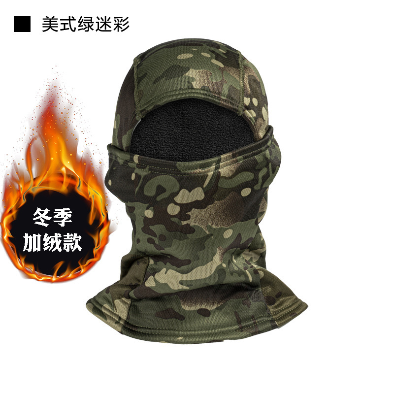 Cuello de camuflaje, casco de ciclismo de verano, pañuelo frío, babero a prueba de polvo, protector solar para hombres, máscara de pesca, cubierta facial