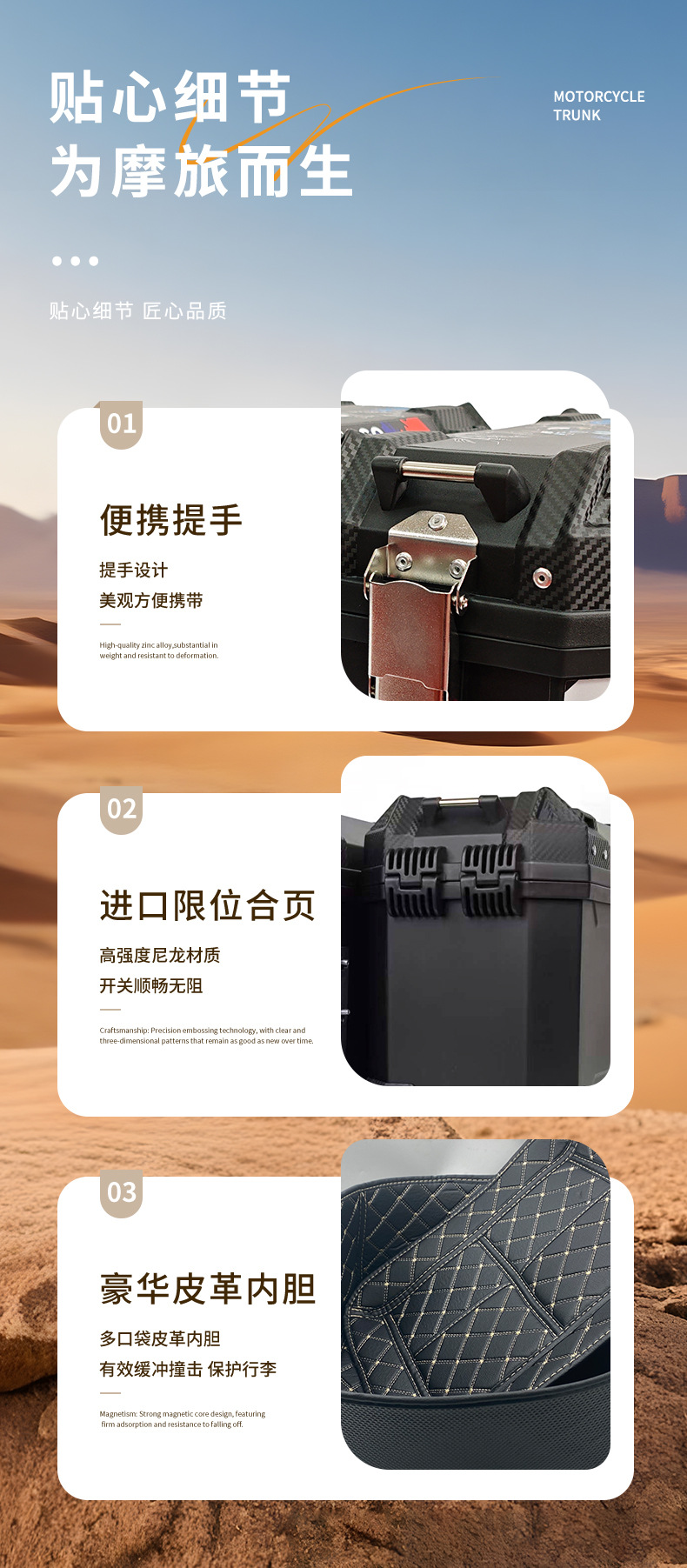 New Model of Universal Side Boxes for Electric Vehicles and Motorcycles, Large Capacity, Waterproof, Shock-Resistant, Detachable Universal Rear Side Boxes
