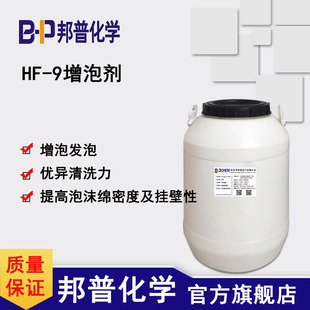 HF-9���݄� ���|�wϵ�l�����ݾd���Ԓ����  ���ջ��W