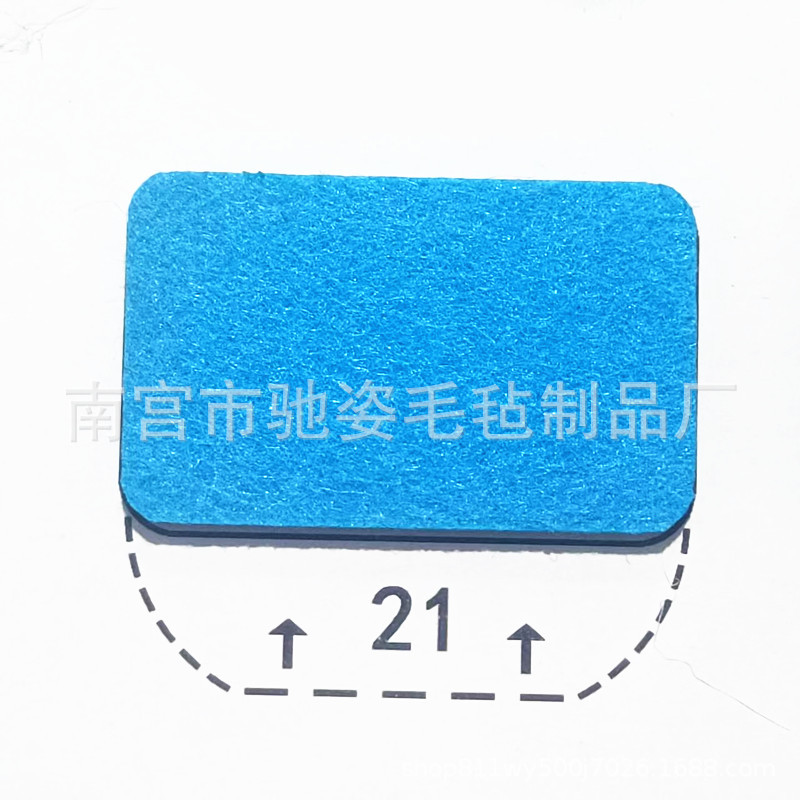 Tela no tejida 3mm de espesor diy paquete de material decorativo manual jardín de infantes cortado de papel felt colorido tela no tejida al por mayor