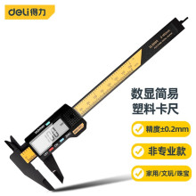 �������� ���@�����Θ˿���  ��������ǌ��I����0-150mm DL90150