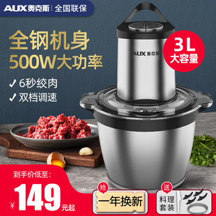 �W��˹�g��C������늄�ȫ�ԄӶ๦�ܲ��P䓔��������W����C