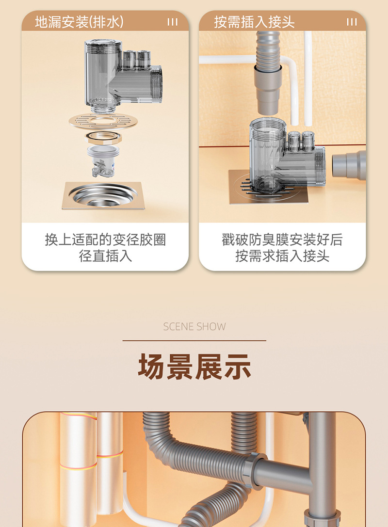 详情页_15.jpg
